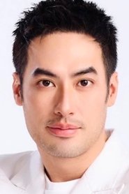 Пакорн Чатборирак